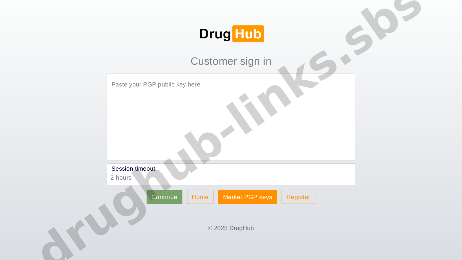 Login Interface